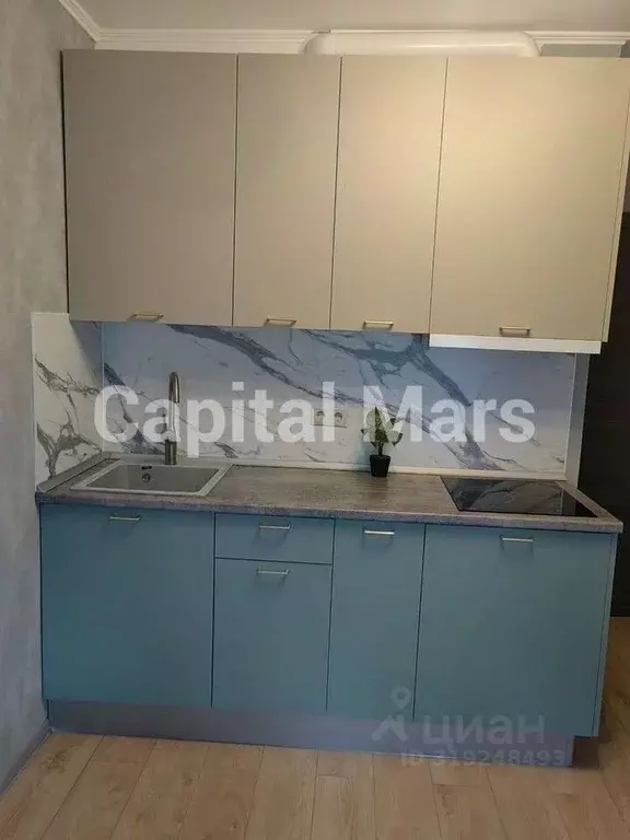 1-к кв. Москва Феодосийская ул., 7к6 (38.0 м) - Фото 1