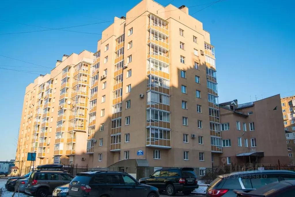 Офис в Кемеровская область, Кемерово ул. Свободы, 15 (55 м) - Фото 1
