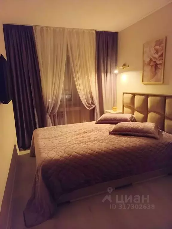 2-к кв. Хабаровский край, Хабаровск ул. Серышева, 72 (45.0 м) - Фото 1