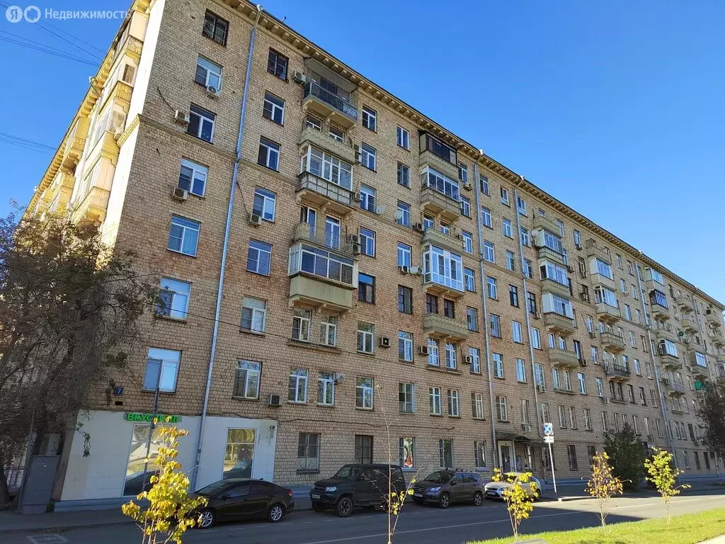 Помещение свободного назначения (19.6 м) - Фото 2