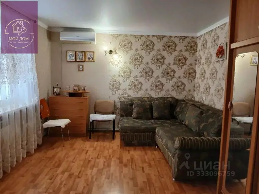 2-к кв. Крым, Евпатория ул. 9 Мая, 43 (50.5 м) - Фото 1