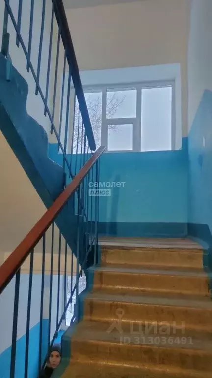 Комната Чувашия, Новочебоксарск проезд Энергетиков, 13 (18.2 м) - Фото 0