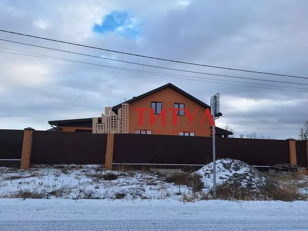 Коттедж в Белгородская область, Старый Оскол Набокинские Сады ... - Фото 1