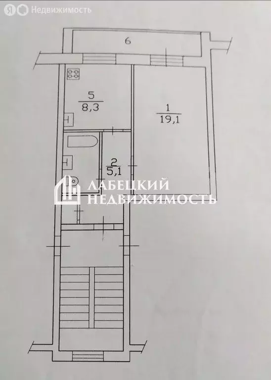 1-комнатная квартира: Всеволожск, улица Связи, 6 (36.8 м) - Фото 2
