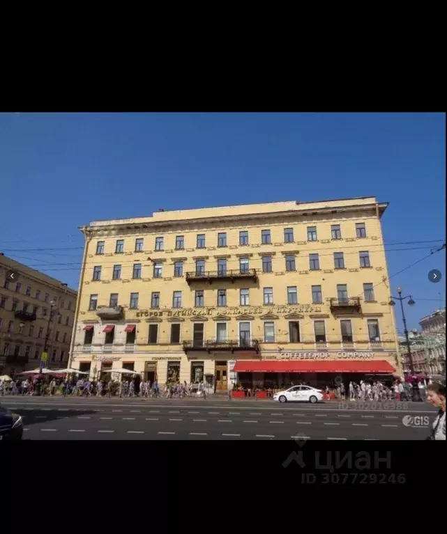 Офис в Санкт-Петербург Невский просп., 22-24 (365 м) - Фото 1