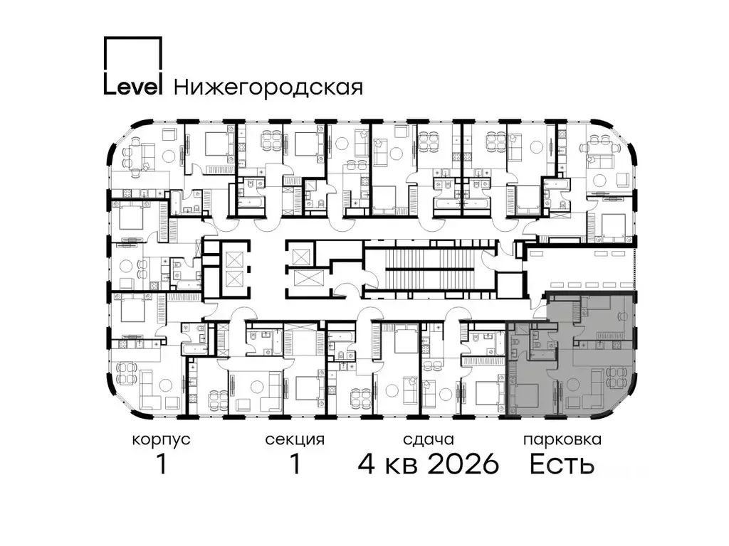 3-к кв. Москва Левел Нижегородская жилой комплекс, 1 (64.2 м) - Фото 1