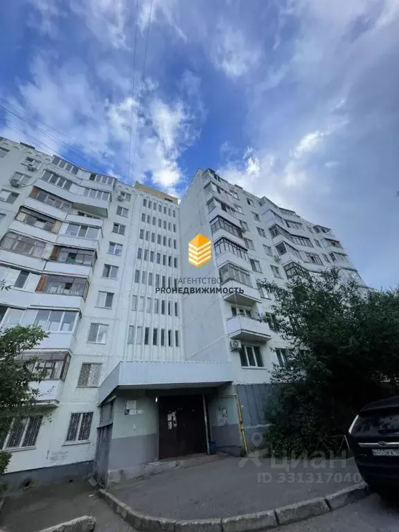 1-к кв. Башкортостан, Уфа ул. Николая Дмитриева, 7/1 (30.0 м) - Фото 2