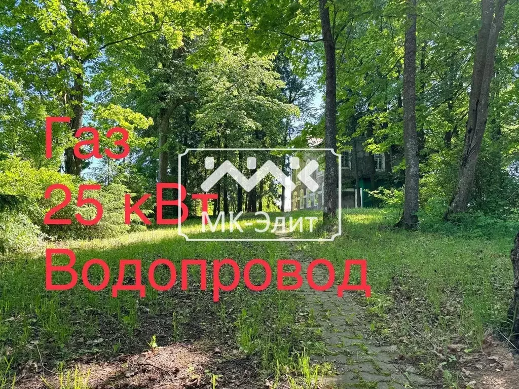 Участок в Ленинградская область, Всеволожский район, д. Юкки ш. ... - Фото 0
