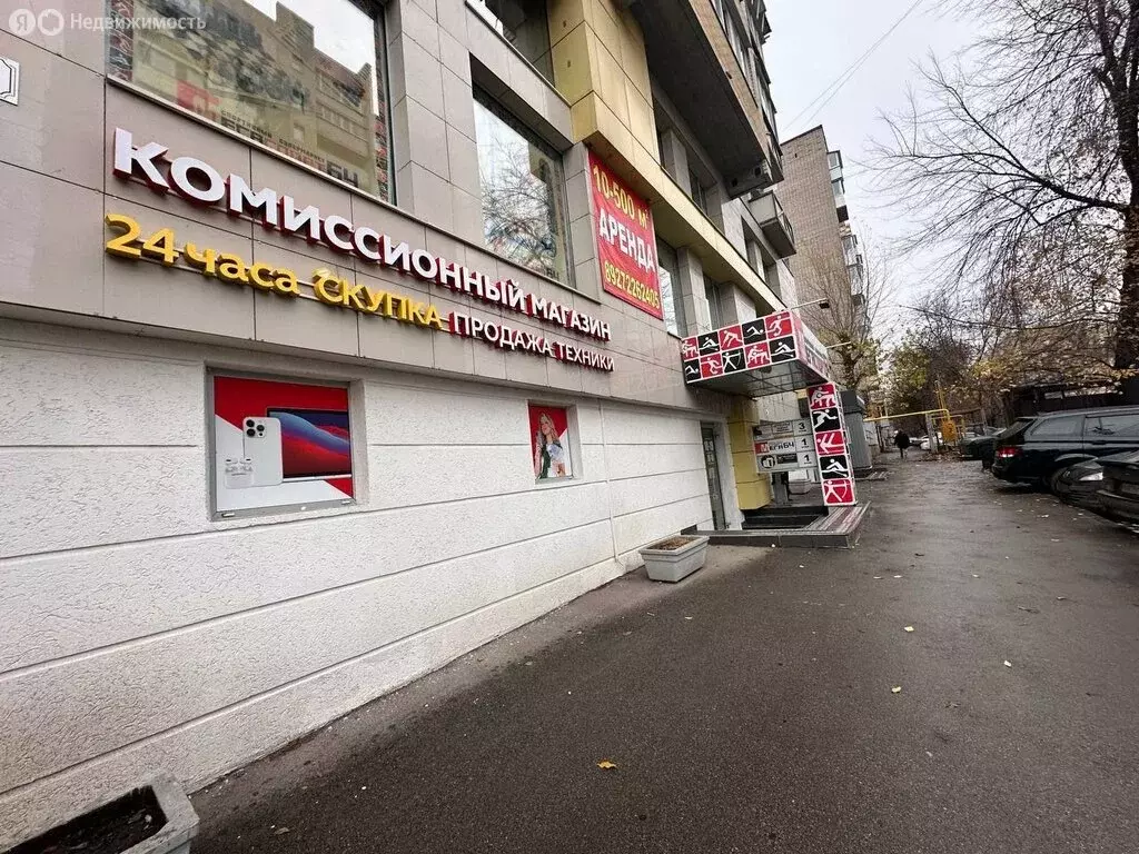 Офис (10 м) - Фото 2