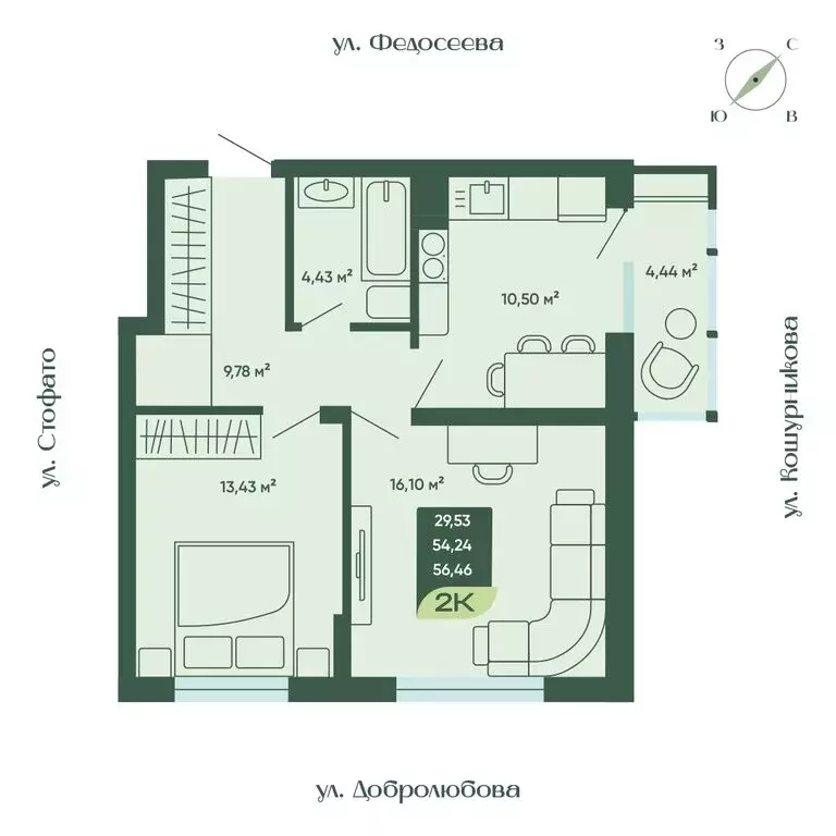 2-комнатная квартира: Новосибирск, улица Стофато, 26 (56.46 м) - Фото 0