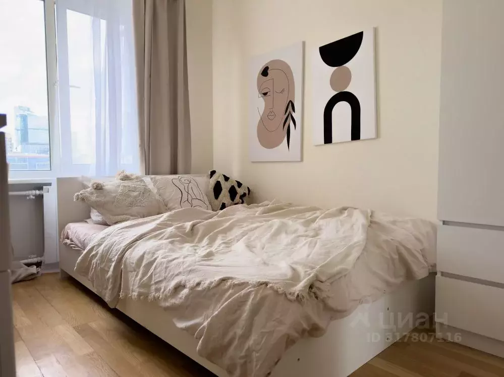 Комната Москва 3-й Сетуньский проезд, 3 (9.0 м) - Фото 1