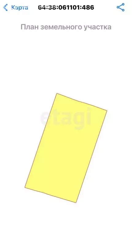 Участок в Энгельсский район, Новопушкинское муниципальное образование, ... - Фото 1