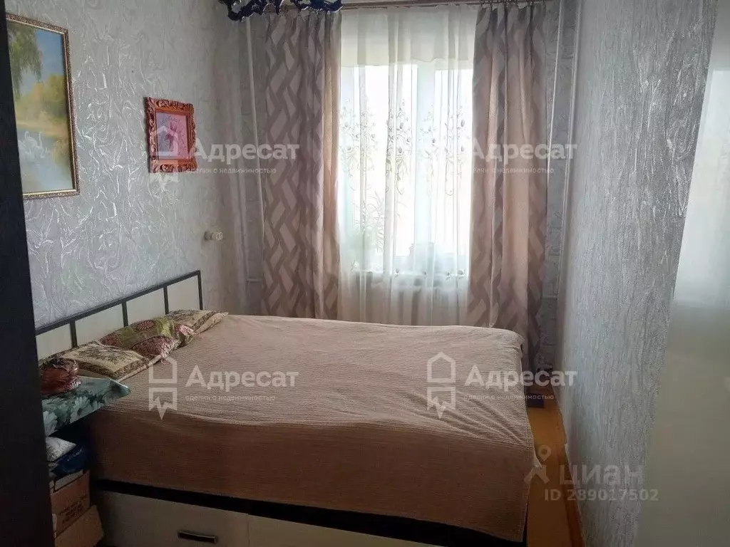 2-к кв. Волгоградская область, Волгоград Лазоревая ул., 201 (42.3 м) - Фото 0