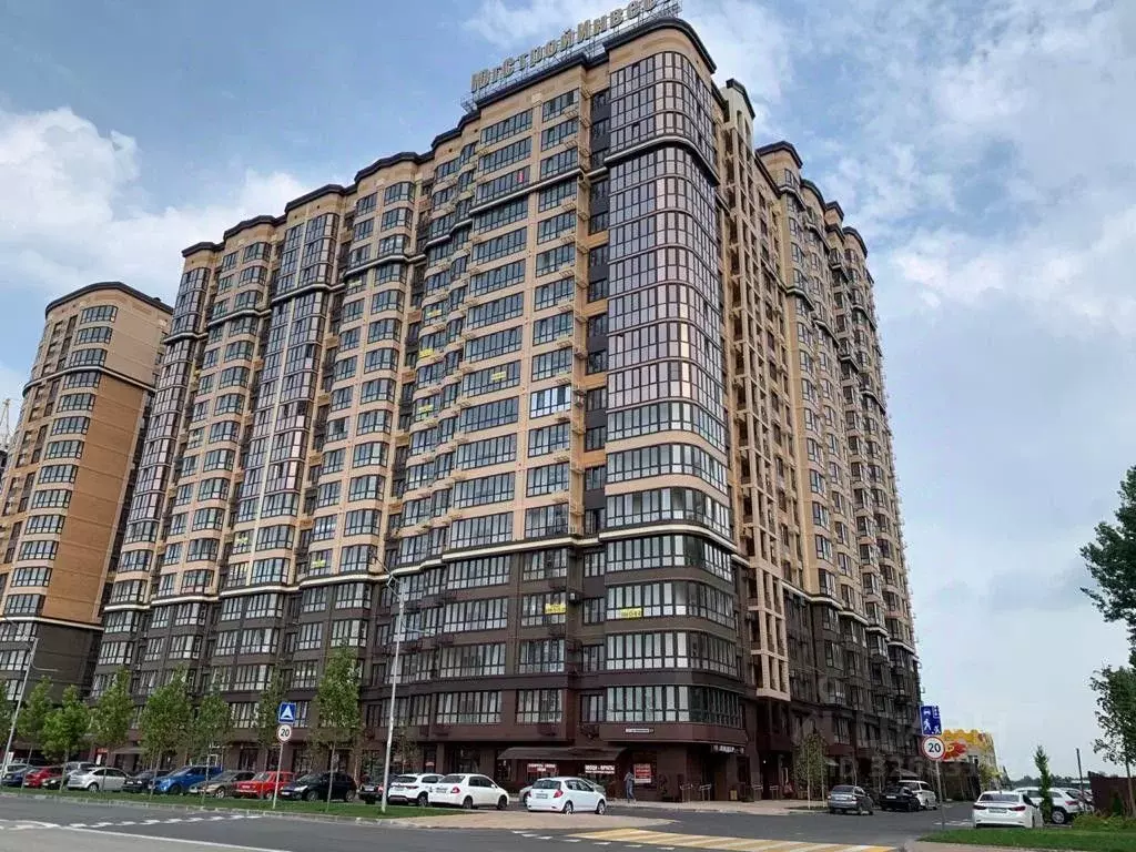 1-к кв. Краснодарский край, Краснодар ул. Григория Булгакова (36.6 м) - Фото 1