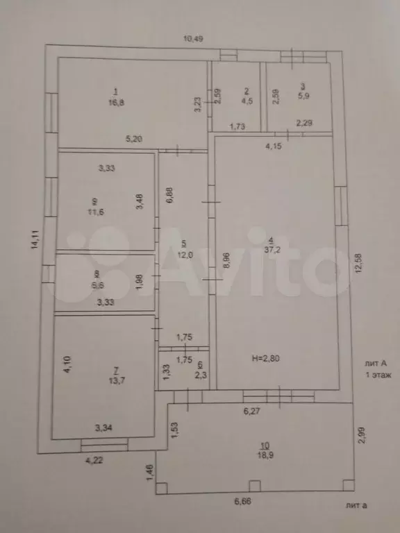 Дом 130 м на участке 4 сот. - Фото 0