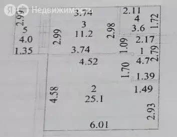 1-комнатная квартира: Салават, улица Бекетова, 36 (44.6 м) - Фото 1
