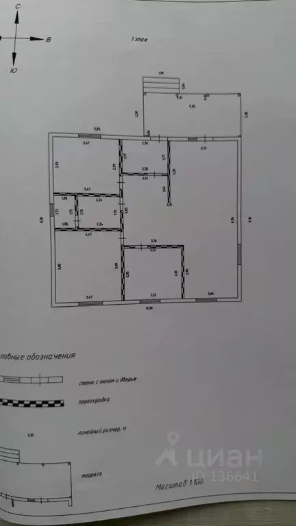 Дом в Московская область, Чехов муниципальный округ, д. Масново-Жуково ... - Фото 2