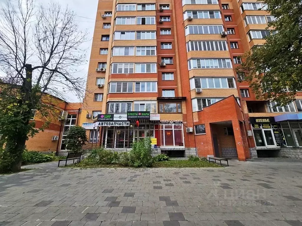 Офис в Московская область, Долгопрудный Первомайская ул., 33 (5 м) - Фото 1