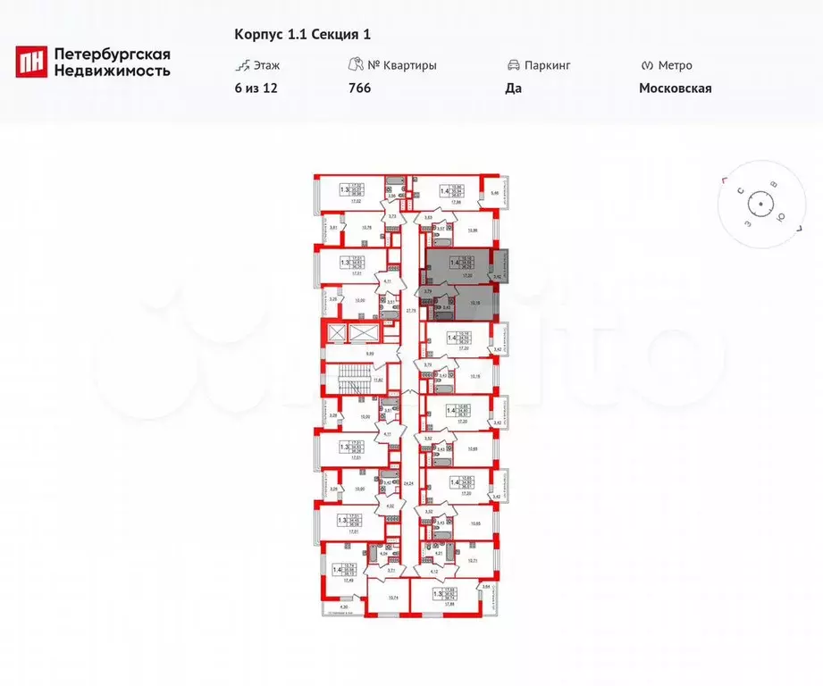 1-к. квартира, 34,6 м, 6/12 эт. - Фото 1