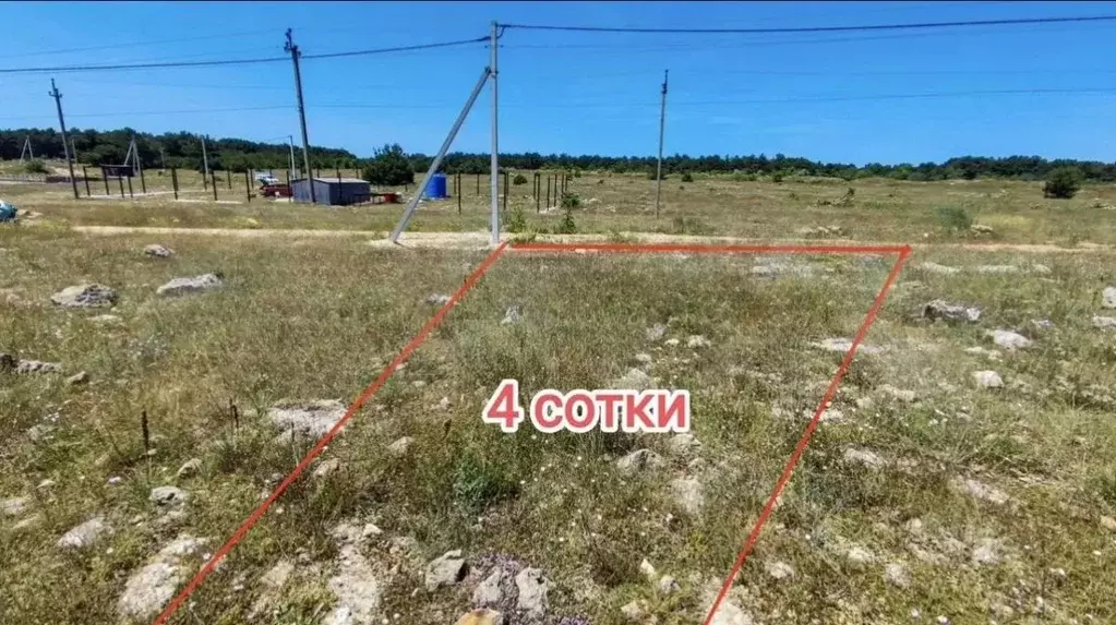 Участок в Севастополь СНТ Факел ТСН, 135 (4.0 сот.) - Фото 2