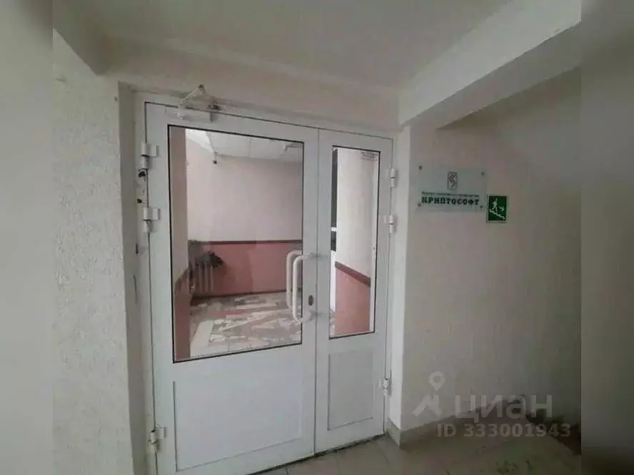 Помещение свободного назначения в Пензенская область, Пенза ул. ... - Фото 1