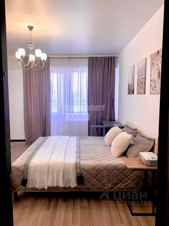 1-к кв. Иркутская область, Иркутск ул. Безбокова, 5/1 (44.5 м) - Фото 1