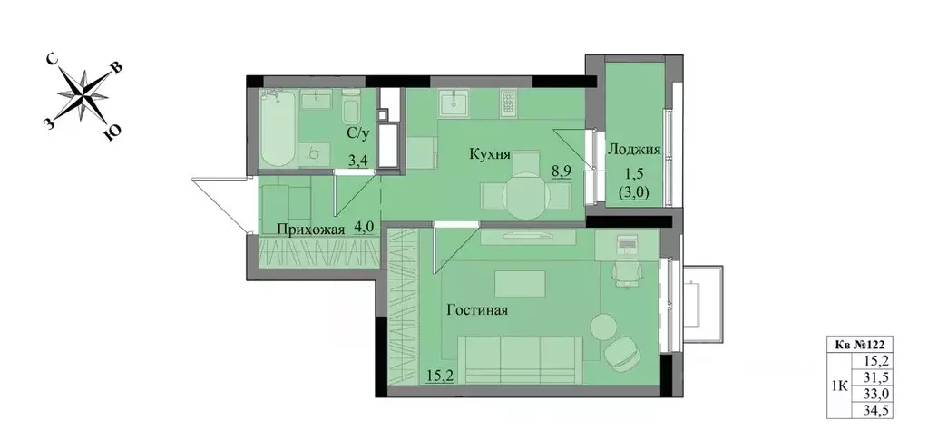 1-к кв. Удмуртия, Ижевск Краски Леса жилой комплекс (33.0 м) - Фото 0