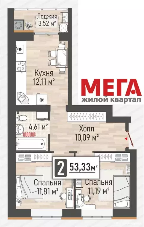 2-к кв. Рязанская область, Рыбное Мега жилой квартал,  (53.33 м) - Фото 0