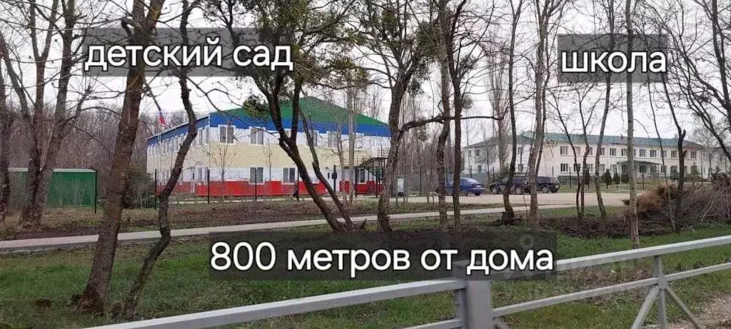 Участок в Крым, Симферопольский район, Трудовское с/пос, с. Ивановка ... - Фото 1