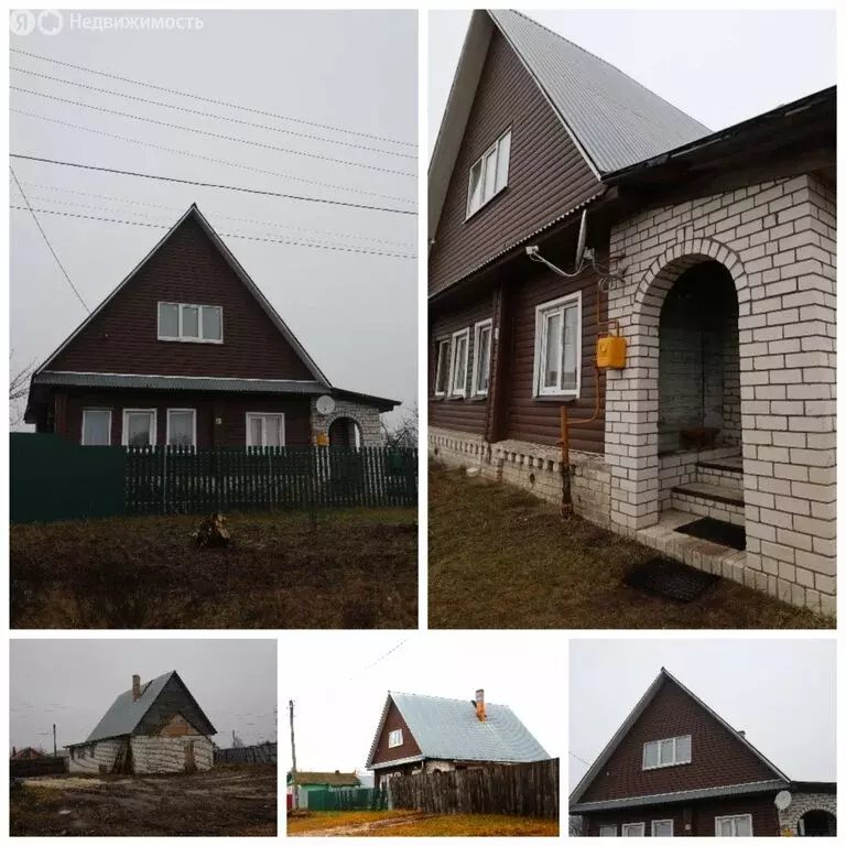 Дом в Володарск, Луговая улица, 57 (50 м) - Фото 2