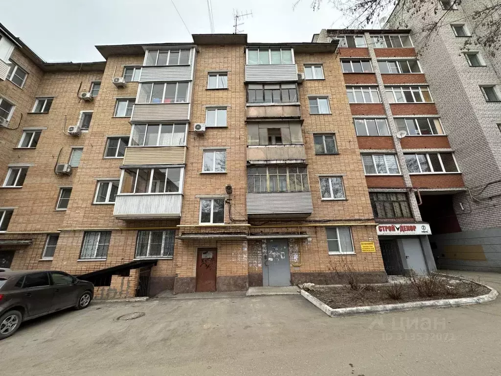 1-к кв. Калужская область, Калуга ул. Гагарина, 11 (30.9 м) - Фото 0