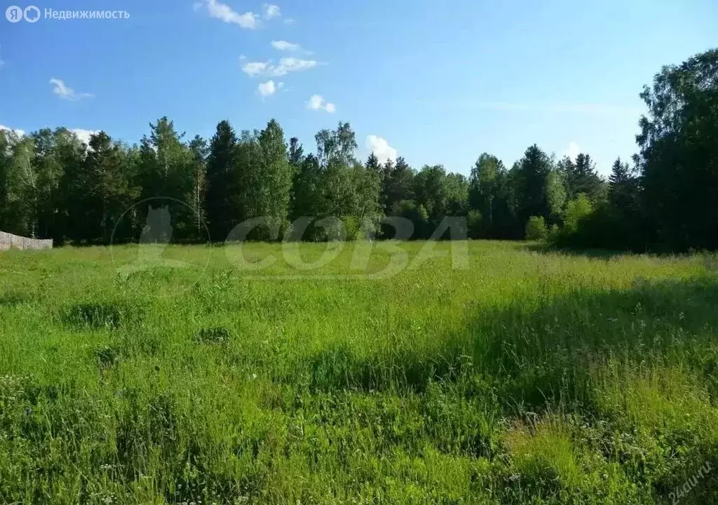 Участок в Тобольск, микрорайон Вертолётный (10 м) - Фото 1