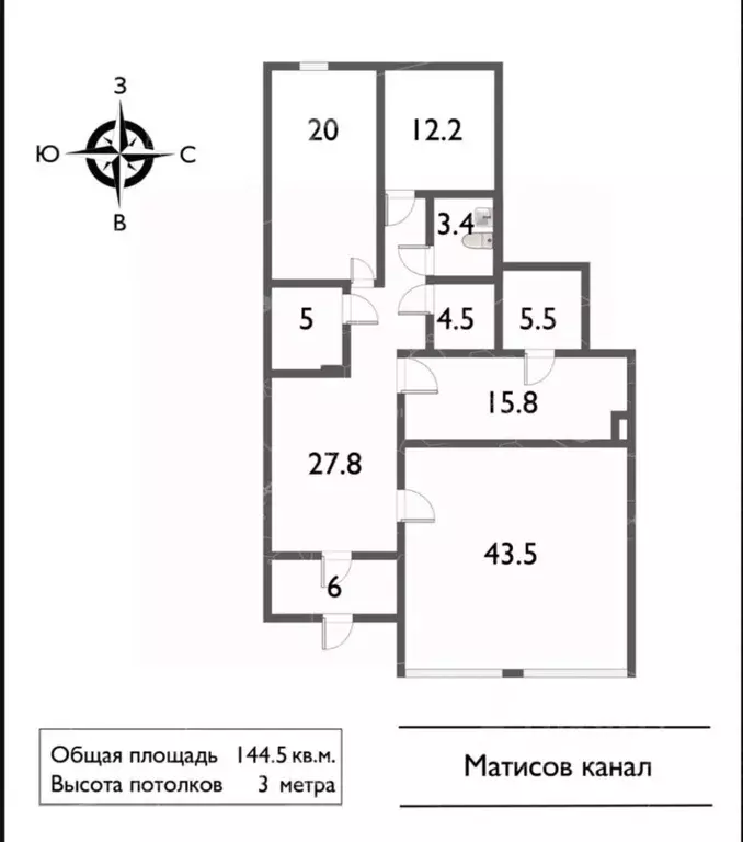 Помещение свободного назначения в Санкт-Петербург ул. Адмирала ... - Фото 2