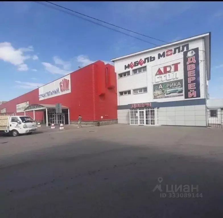 Помещение свободного назначения в Башкортостан, Салават ул. ... - Фото 1