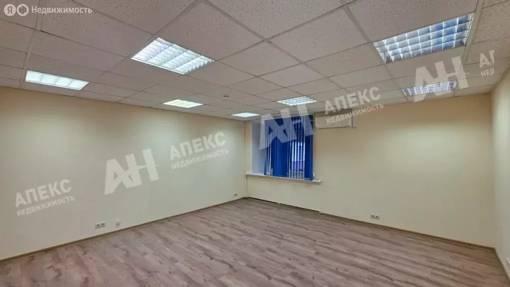 Офис (31 м) - Фото 1