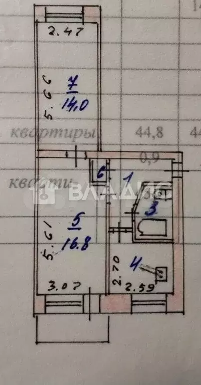 2-к. квартира, 44,8 м, 5/5 эт. - Фото 0