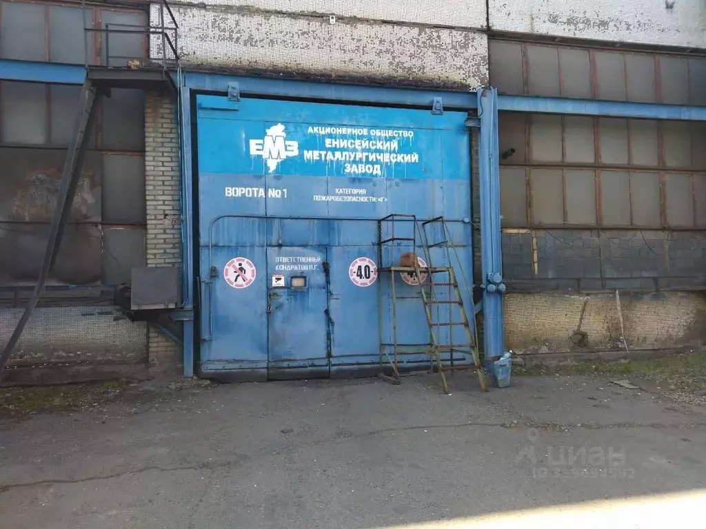 Помещение свободного назначения в Красноярский край, Красноярск ул. ... - Фото 1