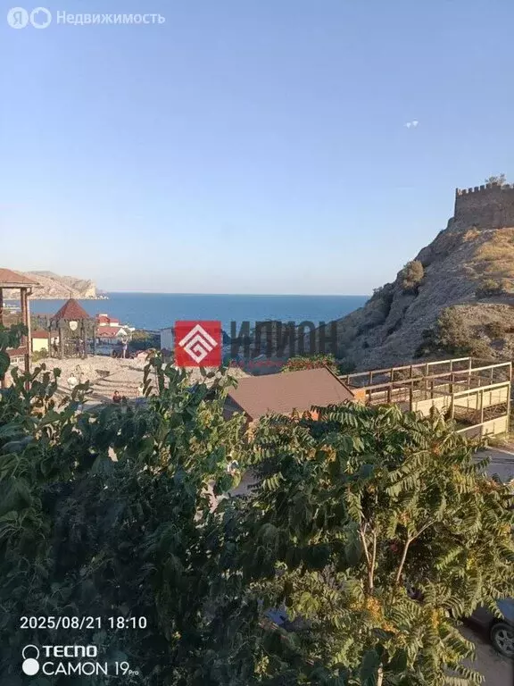 Дом в Судак, Рыбачья улица, 3А (238 м) - Фото 1
