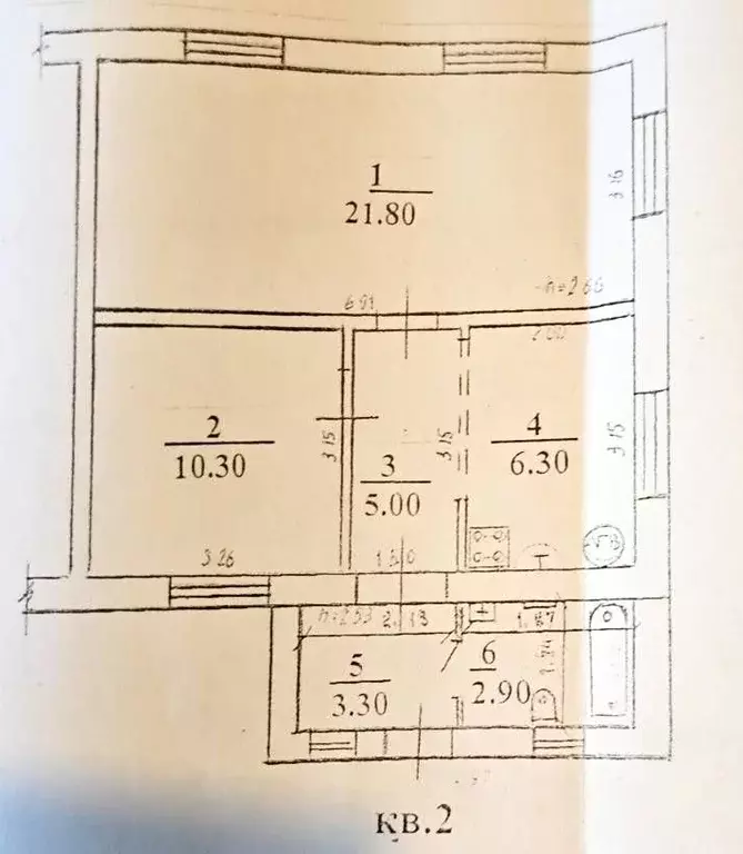 2-к кв. Смоленская область, Смоленск ул. Энгельса, 50 (50.0 м) - Фото 0