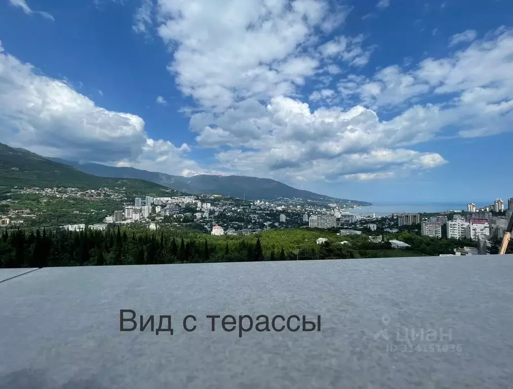 Таунхаус в Крым, Ялта ул. Блюхера, 29 (67 м) - Фото 1