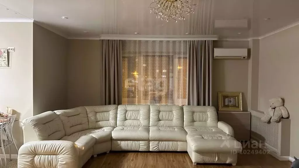 3-к кв. Башкортостан, Уфа ул. Гоголя, 63/1 (108.9 м) - Фото 1