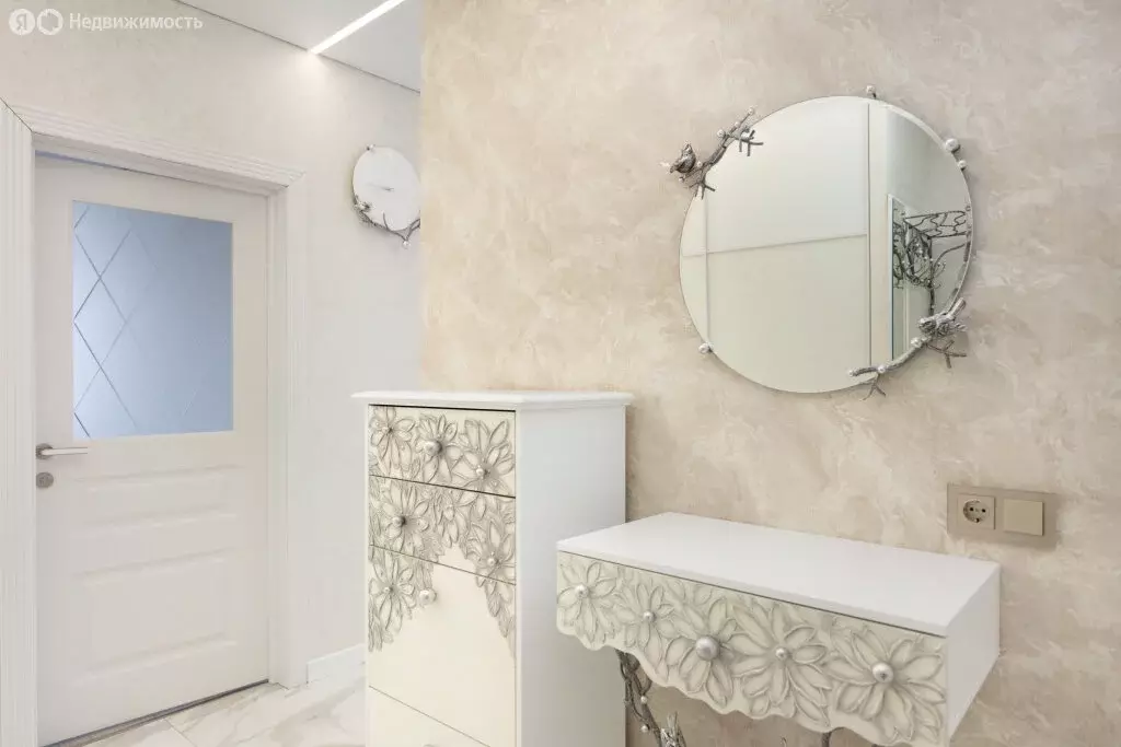 3-комнатная квартира: Благовещенск, улица Чайковского, 81 (75 м) - Фото 2