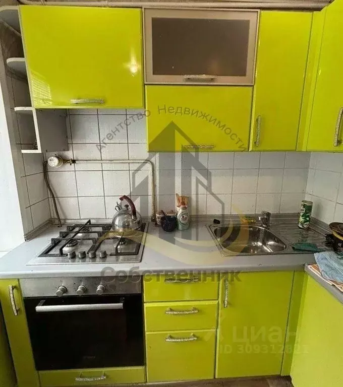 2-к кв. Белгородская область, Губкин ул. Лазарева, 6 (54.0 м) - Фото 1