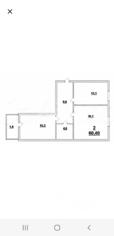 2-к кв. Калининградская область, Калининград ул. Аксакова, 123 (60.4 ... - Фото 1
