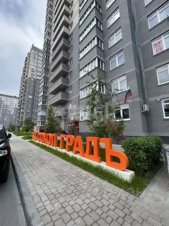 2-к кв. Ростовская область, Ростов-на-Дону просп. 40-летия Победы, ... - Фото 1