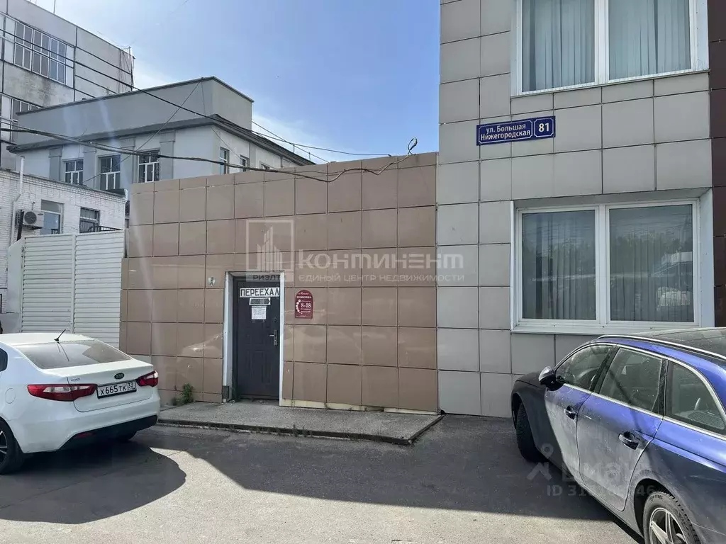 Торговая площадь в Владимирская область, Владимир Большая ... - Фото 1