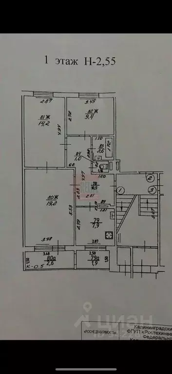 3-к кв. Калининградская область, Калининград ул. Аксакова, 82 (69.3 м) - Фото 2