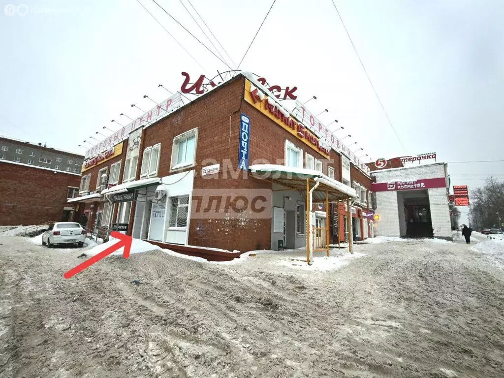 Помещение свободного назначения (27.7 м) - Фото 1