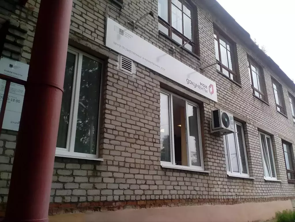 Помещение свободного назначения в Смоленская область, Рудня ул. ... - Фото 1
