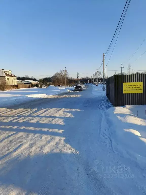 Дом в Башкортостан, Уфа ОСТ № 3 ОАО УМПО тер., 270 (74 м) - Фото 1